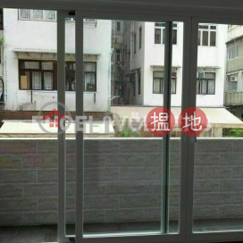 蘇豪區兩房一廳筍盤出售|住宅單位 | 美輪街6號 6 Mee Lun Street _0