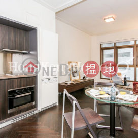 2 Bedroom Unit for Rent at Castle One By V | Castle One By V CASTLE ONE BY V _0