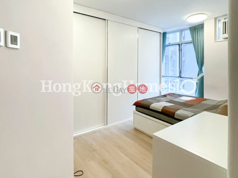 (T-37) Maple Mansion Harbour View Gardens (West) Taikoo Shing, Unknown, Residential | Sales Listings HK$ 14.5M