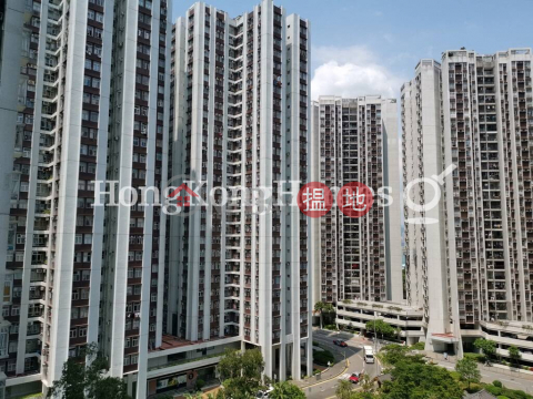 3 Bedroom Family Unit at (T-45) Tung Hoi Mansion Kwun Hoi Terrace Taikoo Shing | For Sale|(T-45) Tung Hoi Mansion Kwun Hoi Terrace Taikoo Shing((T-45) Tung Hoi Mansion Kwun Hoi Terrace Taikoo Shing)Sales Listings (Proway-LID171956S)_0