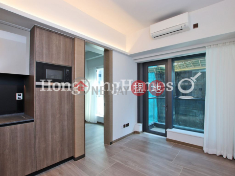 1 Bed Unit for Rent at One Artlane, One Artlane 藝里坊1號 | Western District (Proway-LID173447R)_0