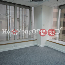 Office Unit for Rent at On Hing Building, On Hing Building 安慶大廈 | Central District (HKO-52220-AFHR)_0