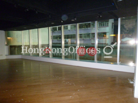 Office Unit at Kiu Fu Commercial Building | For Sale | Kiu Fu Commercial Building 橋阜商業大廈 _0