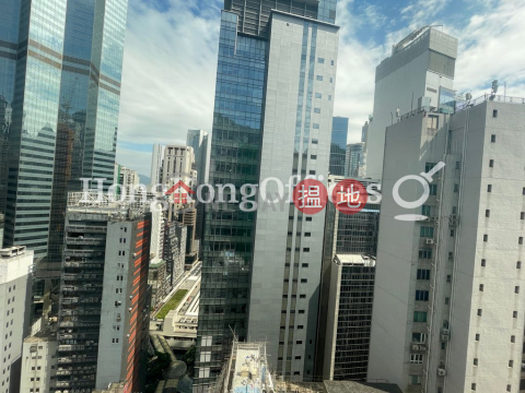 Office Unit for Rent at Jade Centre, Jade Centre 翡翠中心 | Central District (HKO-39604-AMHR)_0