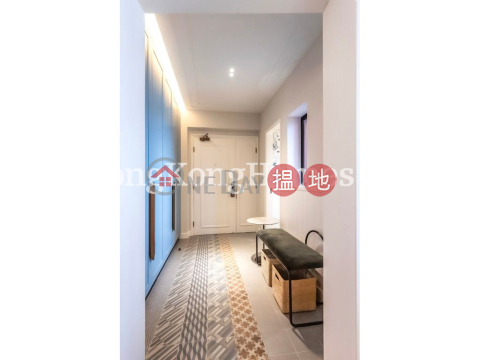 3 Bedroom Family Unit for Rent at Tower 2 Ruby Court | Tower 2 Ruby Court 嘉麟閣2座 _0