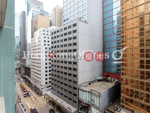 Office Unit for Rent at Shun On Commercial Building | Shun On Commercial Building 順安商業大廈 _0