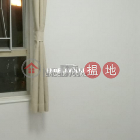 2 Bedroom Flat for Rent in Causeway Bay, Pearl City Mansion 珠城大廈 | Wan Chai District (EVHK60296)_0