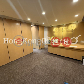 南豐大廈寫字樓租單位出租