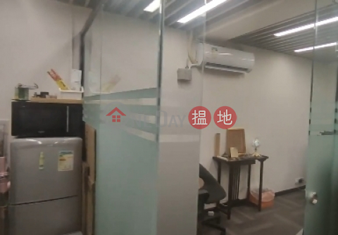 TEL: 98755238, Kiu Yin Commercial Building 翹賢商業大廈 | Wan Chai District (KEVIN-9619807944)_0