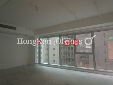 Office Unit for Rent at Redana Centre, Redana Centre 丹納中心 | Wan Chai District (HKO-65436-AIHR)_0