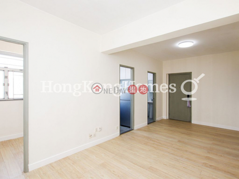 Property Search Hong Kong | OneDay | Residential | Rental Listings, 2 Bedroom Unit for Rent at Yee On Building