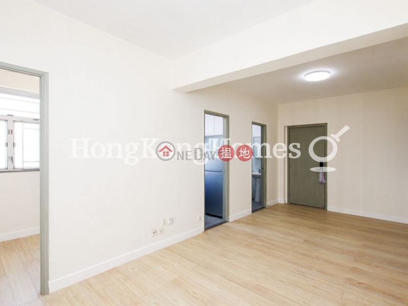 Property Search Hong Kong | OneDay | Residential | Rental Listings 2 Bedroom Unit for Rent at Yee On Building