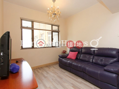 2 Bedroom Unit for Rent at Tai Hang Terrace | Tai Hang Terrace 大坑台 _0