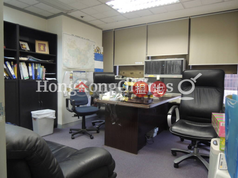 Office Unit for Rent at Admiralty Centre Tower 1 | Admiralty Centre Tower 1 海富中心1座 _0