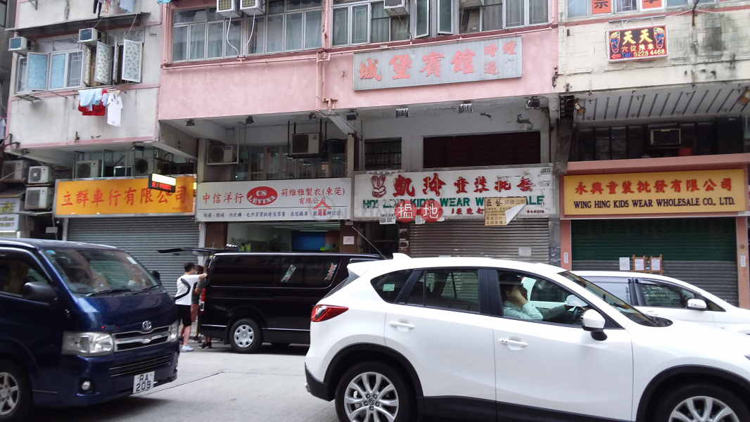 27 Wong Chuk Street (27 Wong Chuk Street) Sham Shui Po|搵地(OneDay)(2)