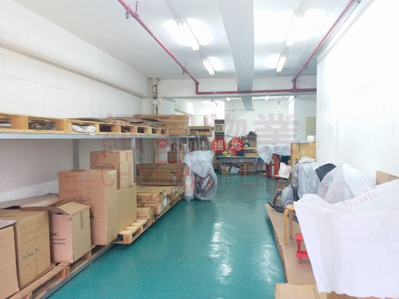 Property Search Hong Kong | OneDay | Industrial | Sales Listings, SAN PO KONG