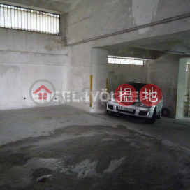 Studio Flat for Sale in Mid Levels West, Caine Mansion 堅都大廈 | Western District (EVHK87409)_0