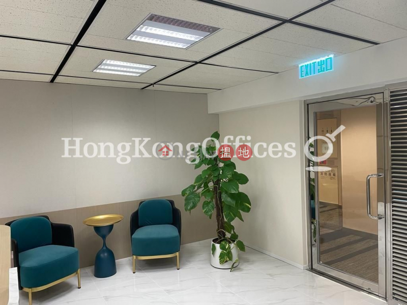 Property Search Hong Kong | OneDay | Office / Commercial Property Rental Listings | Office Unit for Rent at Harbour Centre