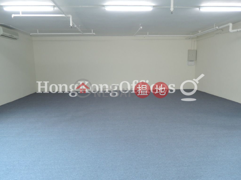 Office Unit for Rent at Hoseinee House, Hoseinee House 賀善尼大廈 | Central District (HKO-58898-AEHR)_0