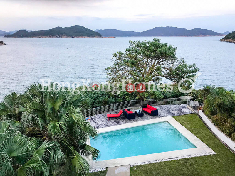 4 Bedroom Luxury Unit for Rent at 48 Sheung Sze Wan Village | 48 Sheung Sze Wan Village 相思灣村48號 Rental Listings