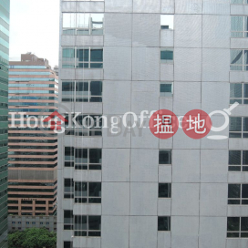 Office Unit for Rent at Jubilee Centre, Jubilee Centre 捷利中心 | Wan Chai District (HKO-22468-AGHR)_0