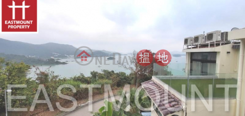 西貢 Sea View Villa, Chuk Yeung Road 竹洋路西沙小築別墅出售-海景, 近西貢市 出售單位 | 西沙小築 Sea View Villa _0