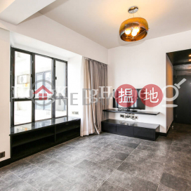 2 Bedroom Unit for Rent at Vantage Park, Vantage Park 慧豪閣 | Western District (Proway-LID29961R)_0