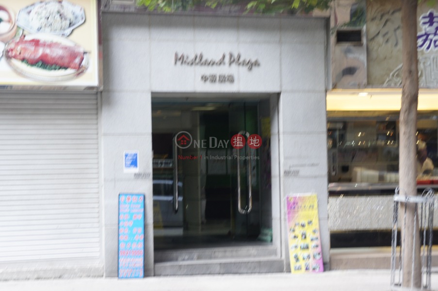 Midland Centre (中源中心),Sheung Wan | ()(1)
