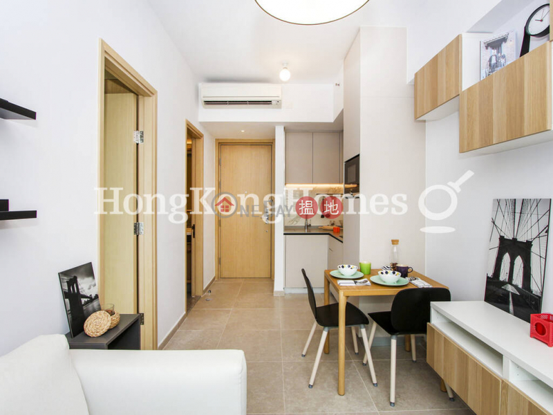 Resiglow Pokfulam | Unknown, Residential | Rental Listings, HK$ 28,500/ month