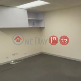 TEL: 98755238, Kiu Yin Commercial Building 翹賢商業大廈 | Wan Chai District (KEVIN-8158190351)_0