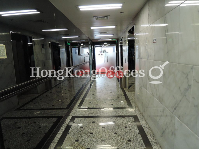 Property Search Hong Kong | OneDay | Office / Commercial Property Rental Listings | Office Unit for Rent at Chinachem Hollywood Centre