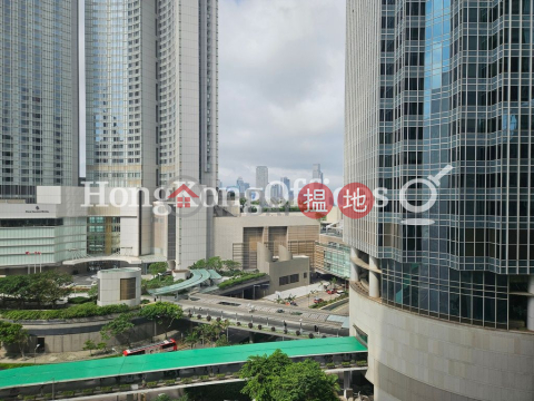 Office Unit for Rent at Southland Building | Southland Building 南源商業大廈 _0