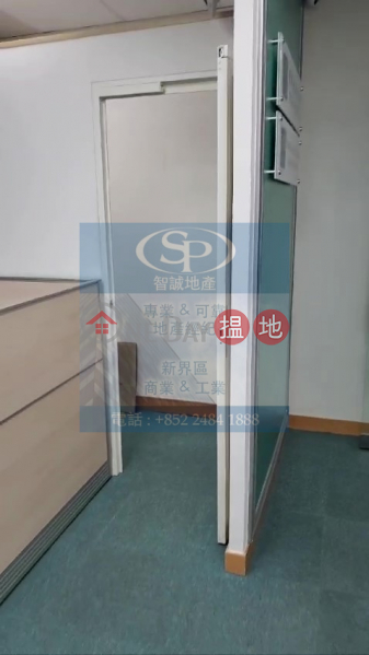 Kwai Fong Metroplaza: Near Mtr Station, Small Size Unit, Office Decoration, Available Immediately, 223 Hing Fong Road | Kwai Tsing District | Hong Kong | Rental, HK$ 23,000/ month