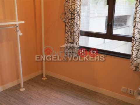 2 Bedroom Flat for Sale in Mid Levels West|3 Chico Terrace(3 Chico Terrace)Sales Listings (EVHK23981)_0
