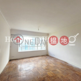 4 Bedroom Luxury Unit for Rent at Hoover Court | Hoover Court 豪華閣 _0