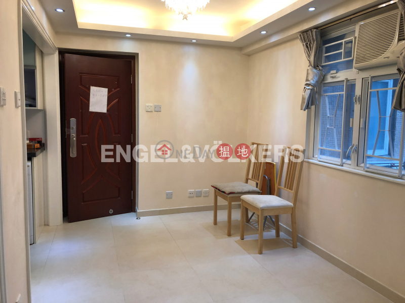 Property Search Hong Kong | OneDay | Residential, Sales Listings | 2 Bedroom Flat for Sale in Sheung Wan