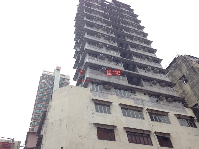 甘霖大廈 (Kum Lam Building) 油麻地|搵地(OneDay)(3)