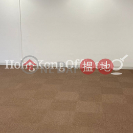 Office Unit for Rent at One Island South