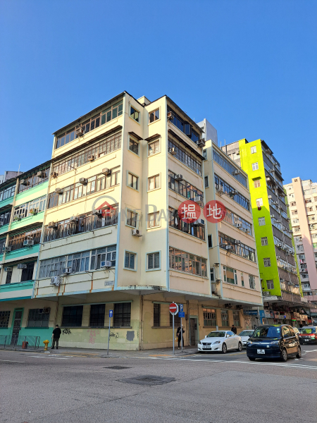 1F Maple Street (楓樹街1F號),Tai Kok Tsui | ()(3)