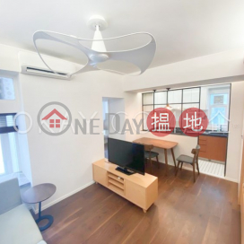 2房1廁,海景裕福大廈出租單位, 裕福大廈 Grand Fortune Mansion | 西區 (OKAY-R129757)_0