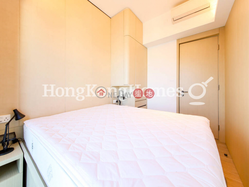Property Search Hong Kong | OneDay | Residential, Rental Listings 2 Bedroom Unit for Rent at Townplace Soho