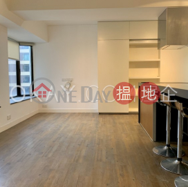 Stylish 1 bedroom in Mid-levels West | For Sale | Woodlands Terrace 嘉倫軒 _0