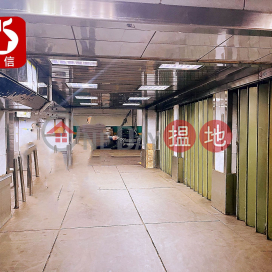 workshop for sale, Fortune Factory Building 富誠工業大廈 | Chai Wan District (CHARLES-231109515)_0