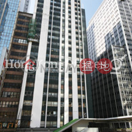 Office Unit for Rent at Chinachem Tower