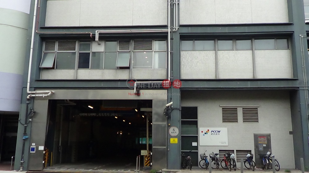 PCCW On Lok Exchange Building (PCCW On Lok Exchange Building) Fanling|搵地(OneDay)(2)