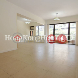 2 Bedroom Unit for Rent at Holland Garden | Holland Garden 康蘭苑 _0