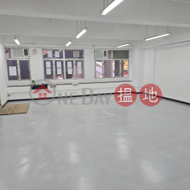 安居工商 何生 極罕4座低層 向觀塘道 | Kwun Tong Industrial Centre 官塘工業中心 _0