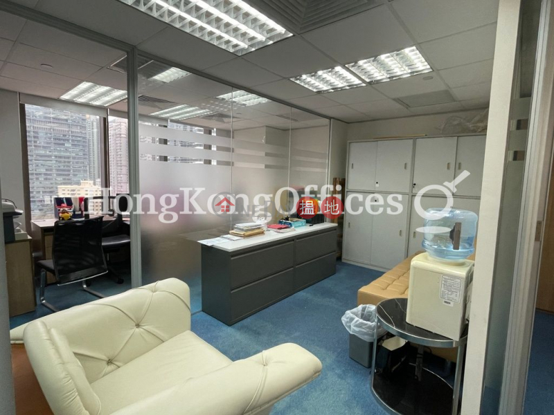 Property Search Hong Kong | OneDay | Office / Commercial Property | Rental Listings Office Unit for Rent at Admiralty Centre Tower 2