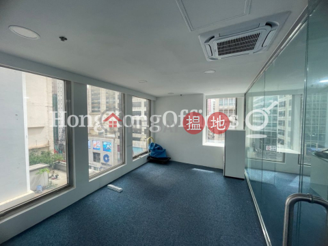 Office Unit for Rent at Kam Sang Building | Kam Sang Building 錦甡大廈 _0