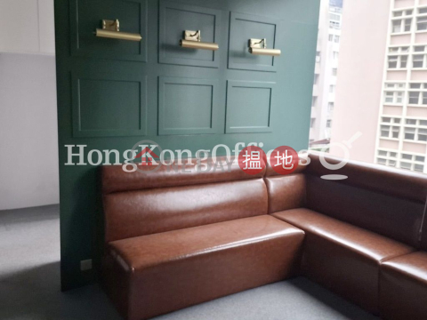 Office Unit for Rent at 152 Queen's Road Central | 152 Queen's Road Central 皇后大道中152號 _0